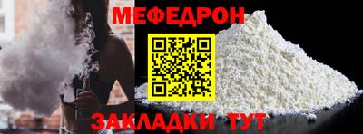 прущие грибы Коммунар