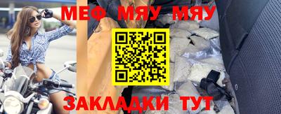 MDMA Premium VHQ Конаково