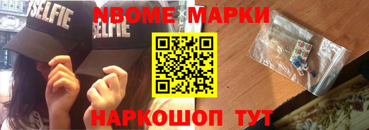 ЛСД экстази кислота  ЛСД экстази ecstasy  Волоколамск  Вход с VPN 